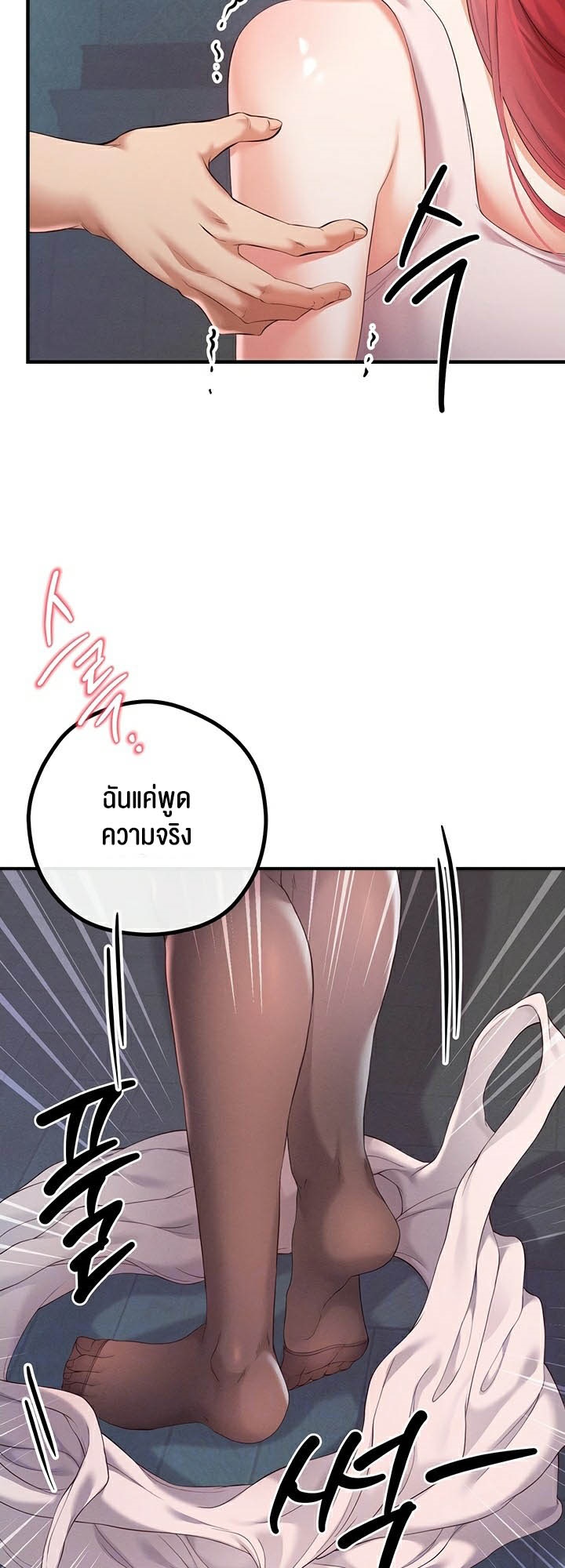 Doujin-Lc- อ่าน โดจิน มังฮวา เกาหลี ญี่ปุ่น จีน แปลไทย Revenge With Harem ตอนที่ 1 2 3 4 5 6 7 8 9 10 11 12 13 14 ฟรี ไม่มีโฆษณา อ่าน โดจิน Manhwa เกาหลี ญี่ปุ่น จีน เรามีครบ คัดมาให้เน้นๆ โดจิน 18+ รับประกันความฟินโดย  Doujin Lc